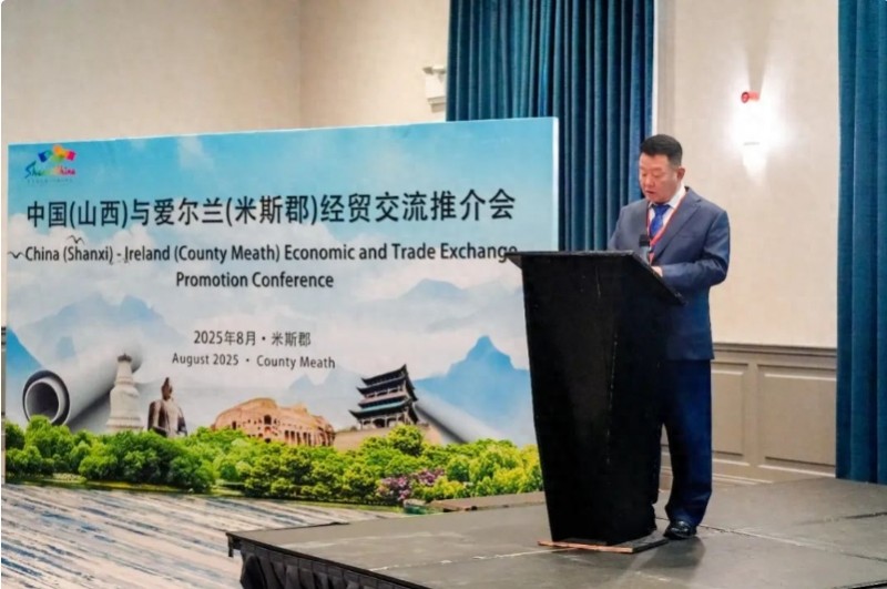 山西鹏飞集团欧洲行：氢能+文商旅“双轮”出海 中国能源企业转型担当获瞩目