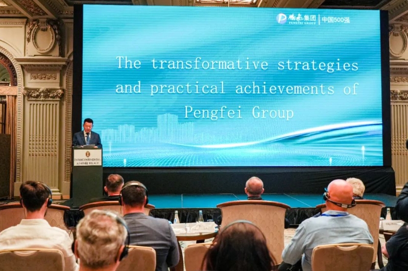 山西鹏飞集团欧洲行：氢能+文商旅“双轮”出海 中国能源企业转型担当获瞩目