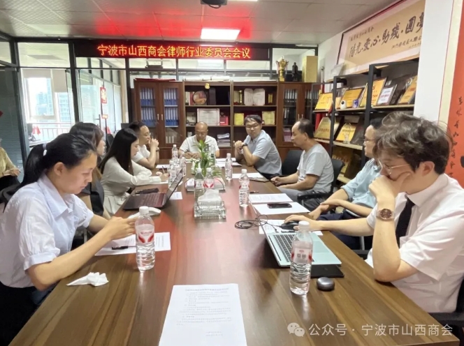 微信截图_20250819142906