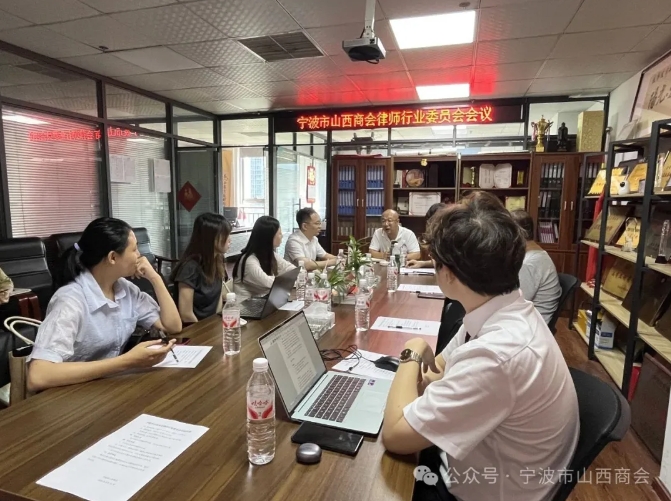 微信截图_20250819142940