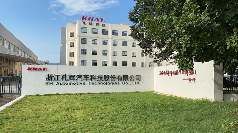 微信截图_20250819144604