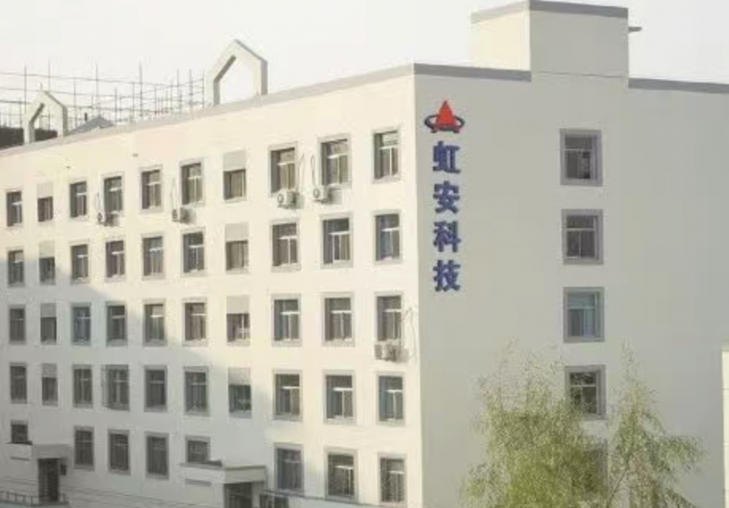 签约 “绿色通道”！山西应急救援 “老兵” 这次能叩开资本市场的大门吗？