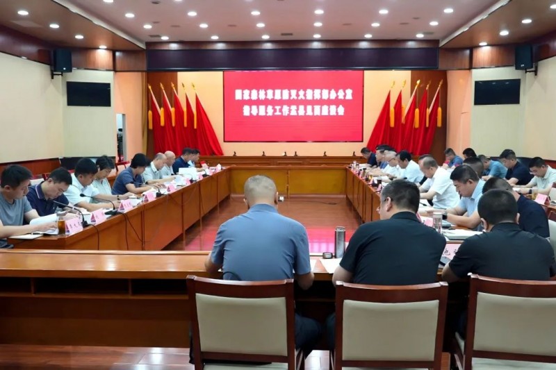 国家森林草原防灭火指挥部办公室指导服务组到山西省阳泉市盂县开展指导服务工作