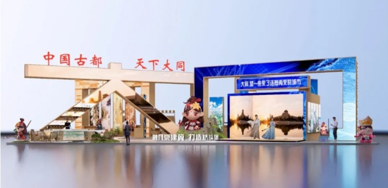 微信截图_20250820093406