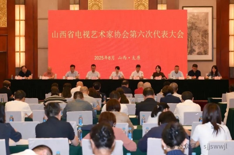 微信截图_20250820101947