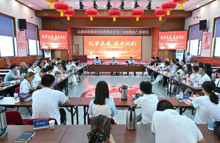 微信截图_20250820103530