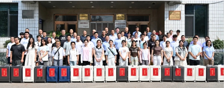 微信截图_20250820103554