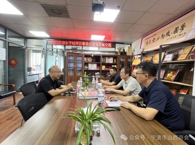 微信截图_20250820103902