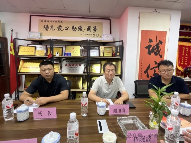 微信截图_20250820103920