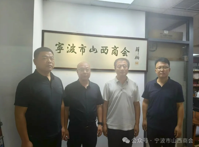 微信截图_20250820103954