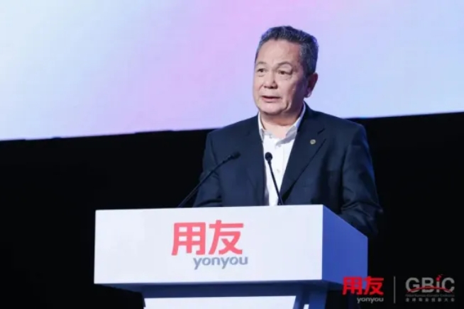 微信截图_20250820110320