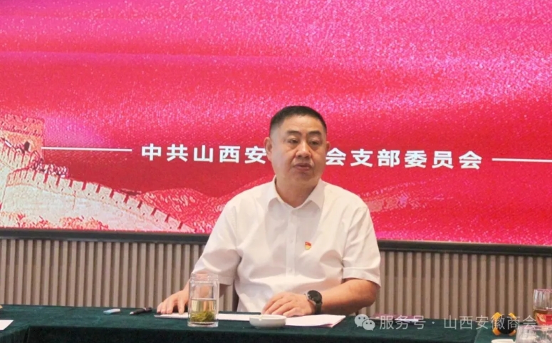 微信截图_20250820114359