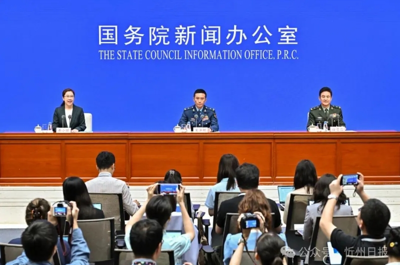 微信截图_20250820171121