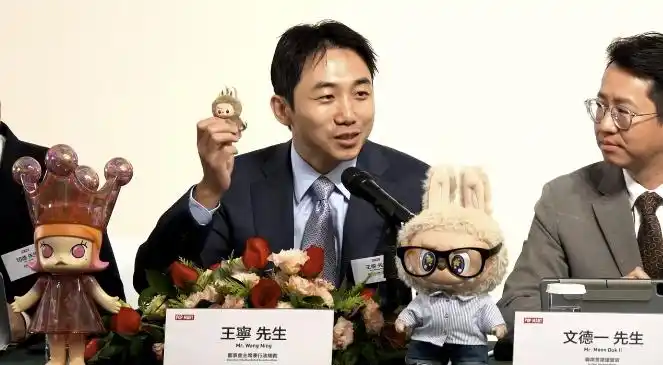 王宁透露：本周发布迷你版LABUBU，“可挂手机上”