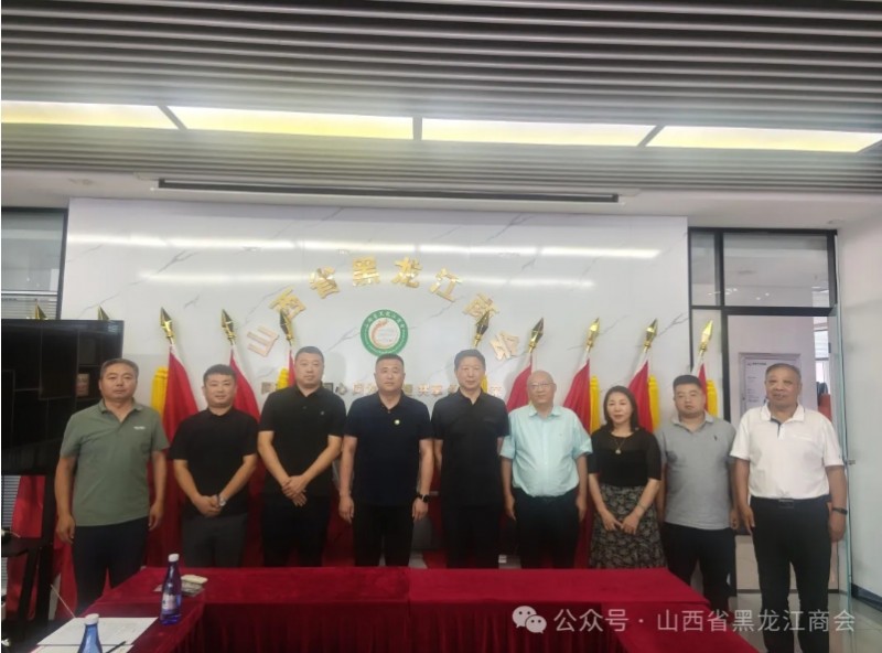 微信截图_20250820173639