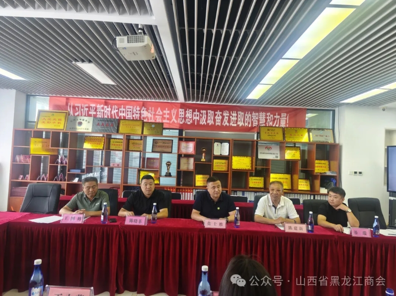 微信截图_20250820173705