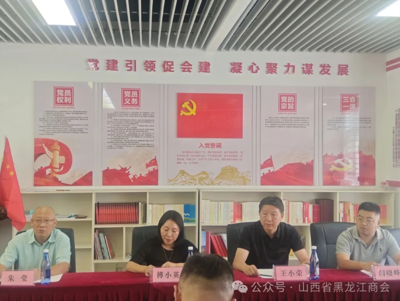 微信截图_20250820173713