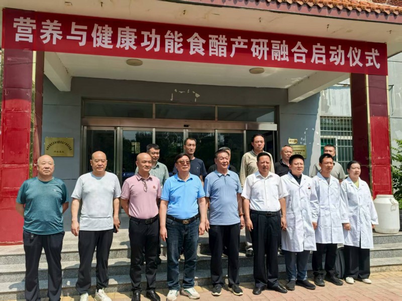 微信图片_20250819162353_34