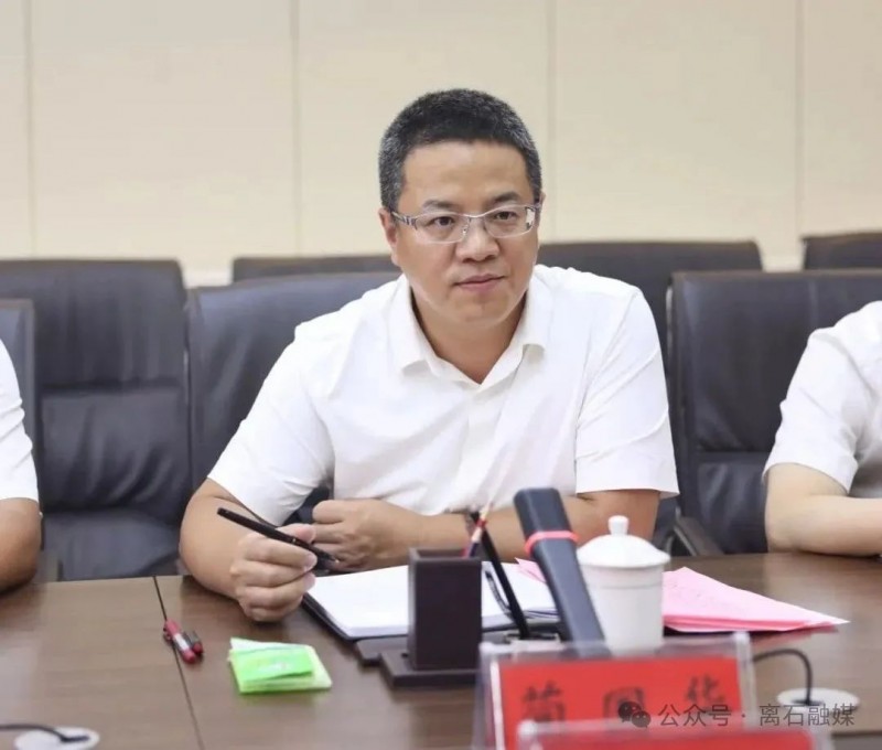 山西省吕梁市离石区政府与中煤一局集团有限公司举行座谈会2