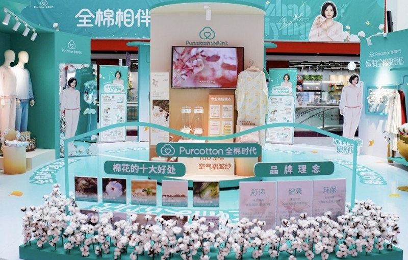 微信截图_20250821103252