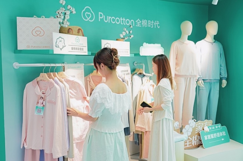 微信截图_20250821103346