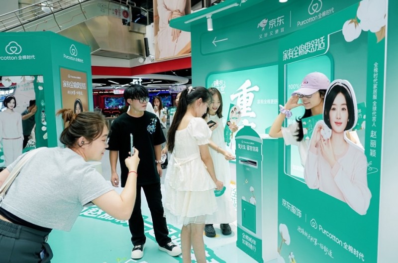 微信截图_20250821103404