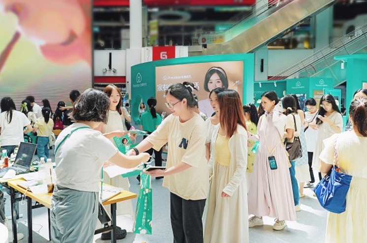 微信截图_20250821103434