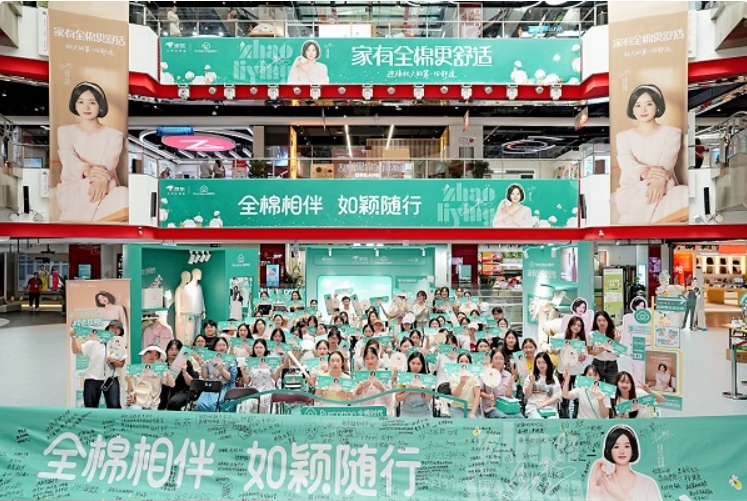 微信截图_20250821103513