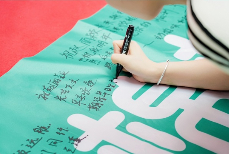 微信截图_20250821103522