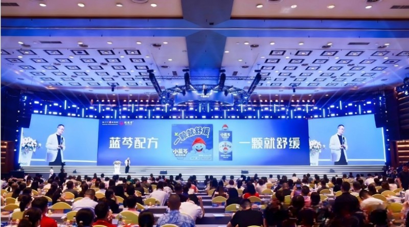 微信截图_20250821103718