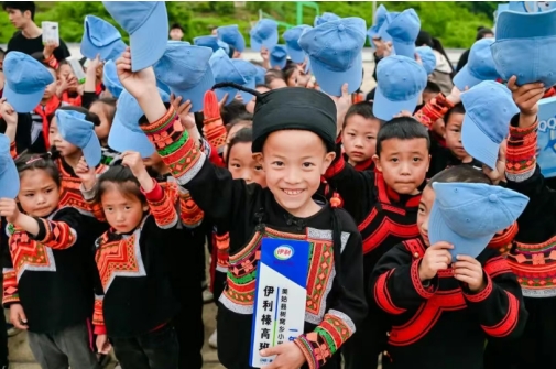 微信截图_20250821104959