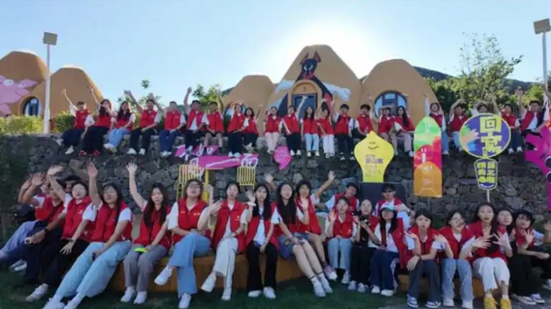 微信截图_20250821143246