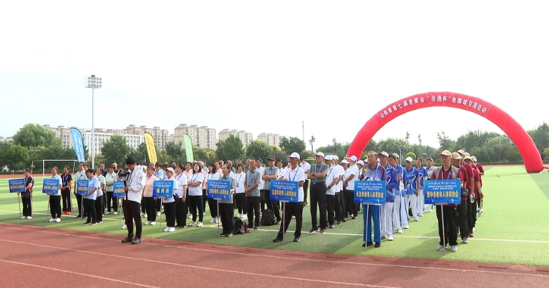 微信截图_20250821143601