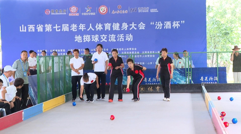 微信截图_20250821143626