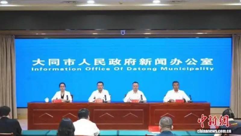 微信截图_20250821143829