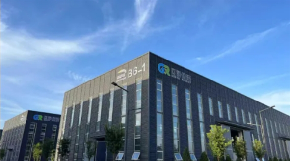 微信截图_20250821144843