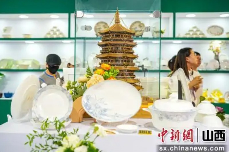 微信截图_20250821145330