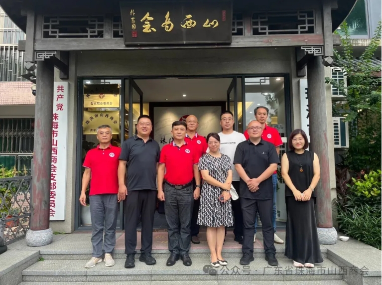 微信截图_20250821155001