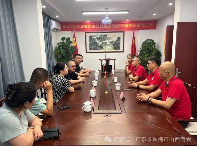 微信截图_20250821155030