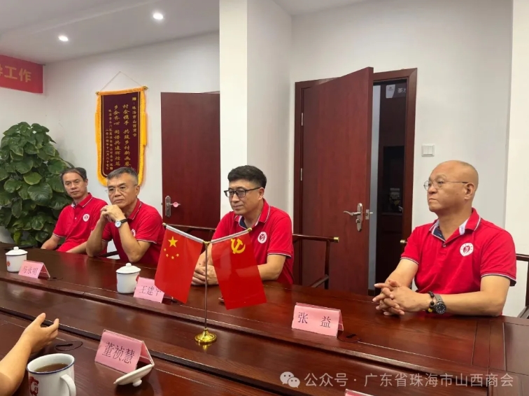 微信截图_20250821155206