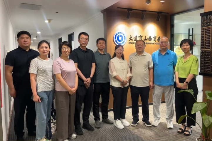 微信截图_20250821160333