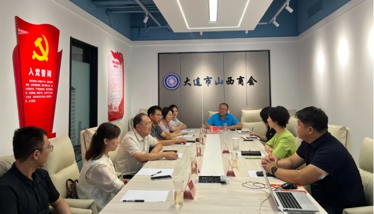 微信截图_20250821160427