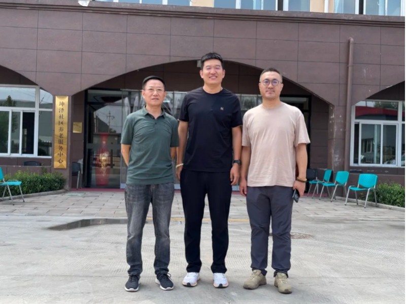 微信截图_20250821160648