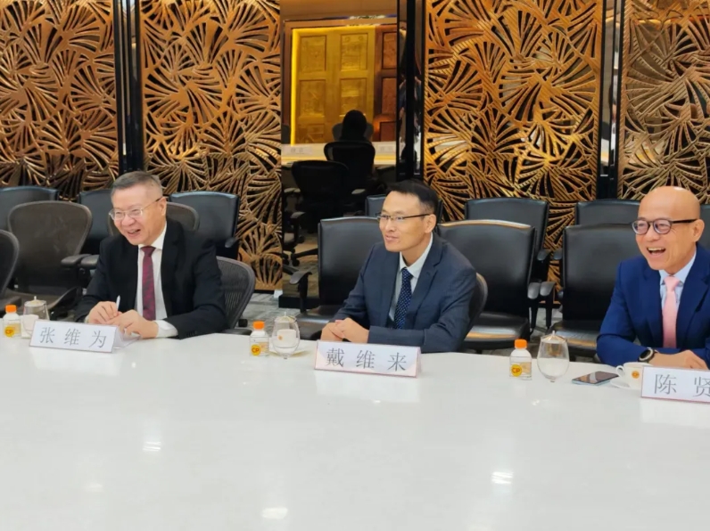 微信截图_20250821161924