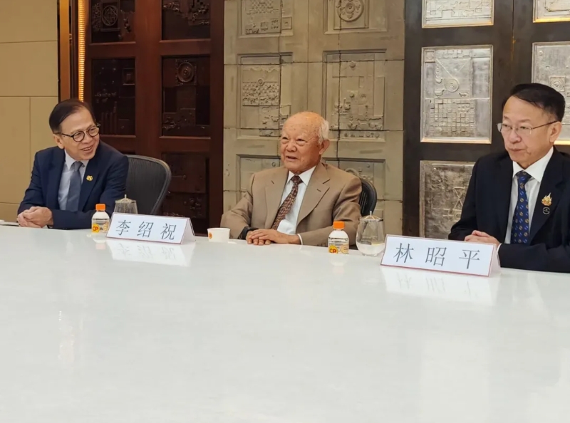 微信截图_20250821161948