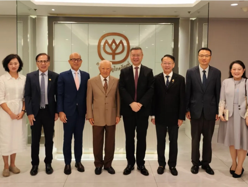 微信截图_20250821162012