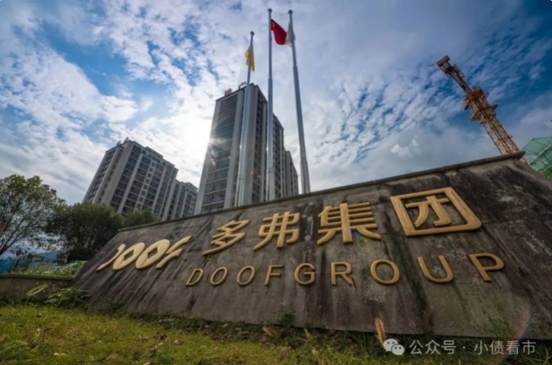 微信截图_20250821175125