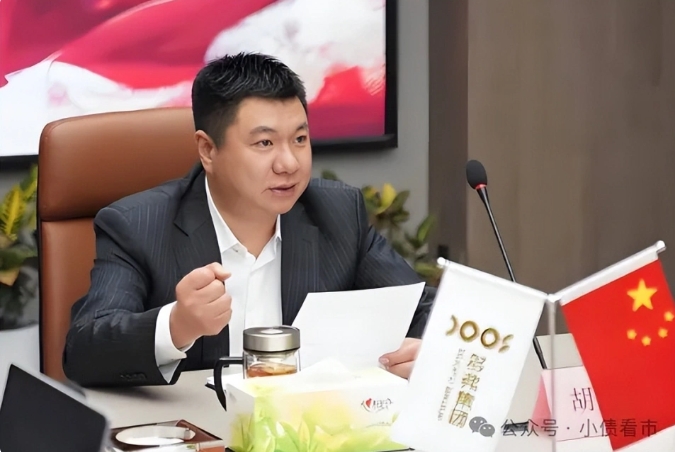 微信截图_20250821175226