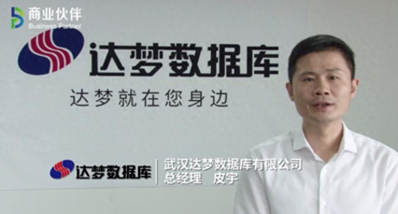 微信截图_20250821175528