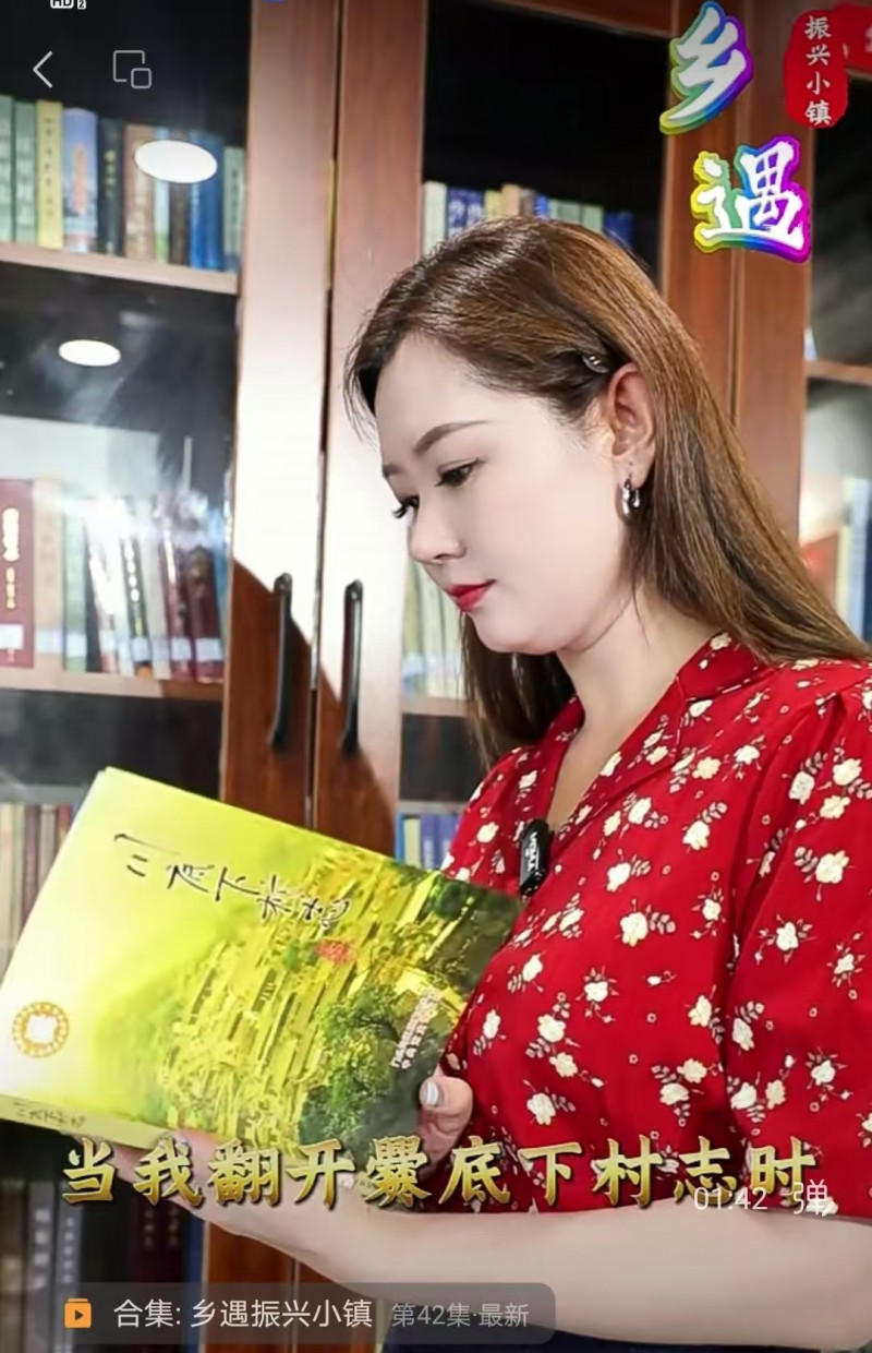 8月22日 唤醒您美好的一天 | 振兴小镇·晋商俱乐部常务理事长单位